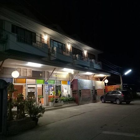 ラピーポン ホテル ナーン エクステリア 写真